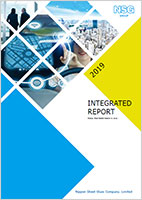 integrated reports annual reports annual report
