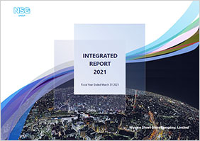 Integrated Reports