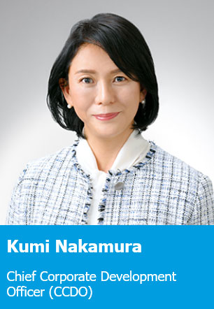Kumi Nakamura Chief Corporate Development Officer (CCDO)
