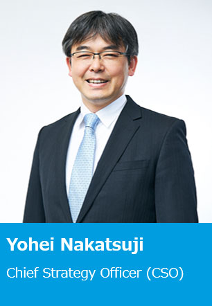 Yohei Nakatsuji Chief Strategy Officer (CSO)