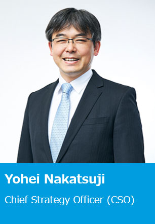Yohei Nakatsuji Chief Strategy Officer (CSO)