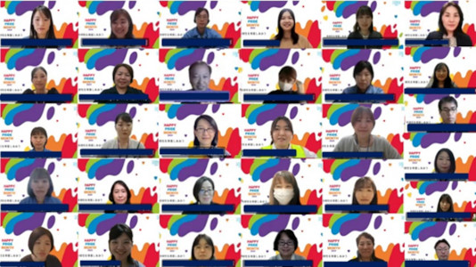 Screenshot of online workshop held in Japan