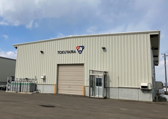 Tokuyama Corporation's PV Panels Recycling Demonstration Facility