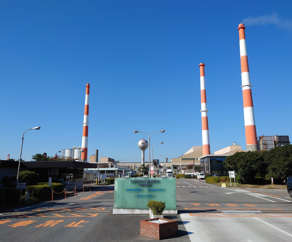 NSG Group's Chiba Plant