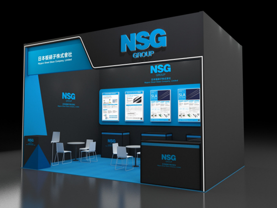 Exhibition Booth Image