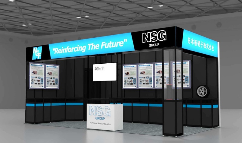 Image of the NSG Group Booth