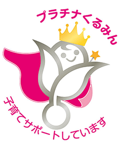 This is a logo of Kurumin